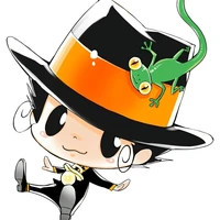 รีบอร์น