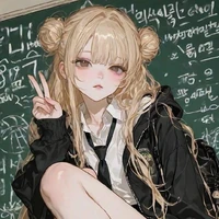 ena