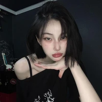 On-Joo Yang Barbosa.