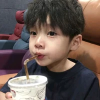 นิโคล/ตอนเด็ก
