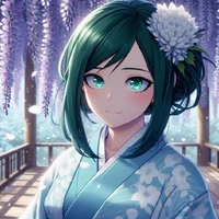 inko