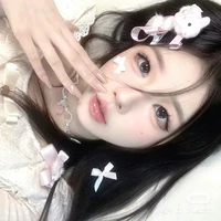 ญ่าญ่า(ช.น)