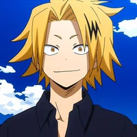 delki kaminari