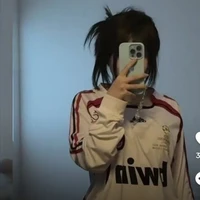 รินที่ร่อน