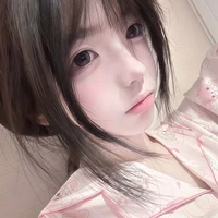 อัยโกะ ( เพื่อนนางเอก )
