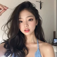 Haneul