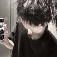 kaii