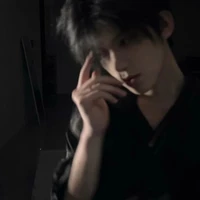 raden