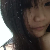 อิแอดขี้วีน