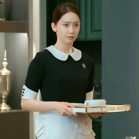 Maid {B}