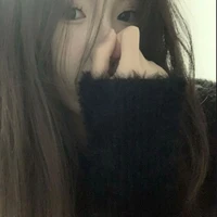 อาย