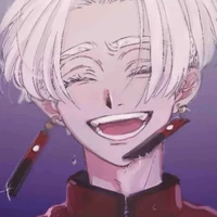 izana
