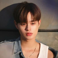 Lee Daehwi
