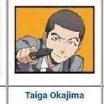 taiga