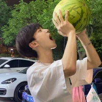 เอเรส