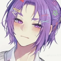 Reo