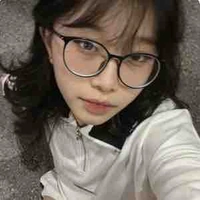 จีน