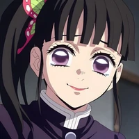 Tsuyuri Kanao
