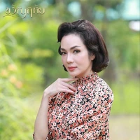 เเม่นอ