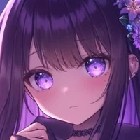 อายากะ ยุย