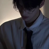 ครูซิน