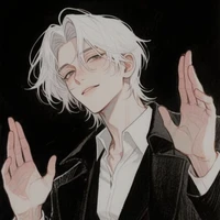 Eric (Ml