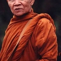 หลวงพ่อ