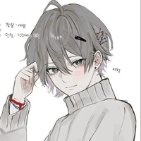 Alan(RO)