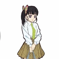 kanao