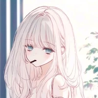 Swiun