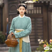 Huang Jin