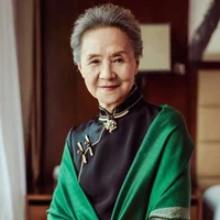 Nenek Saga
