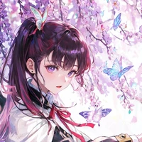 🌷Kanao Tusuyuri🌷