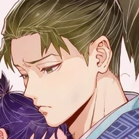 พ่อสึกิคุนิ