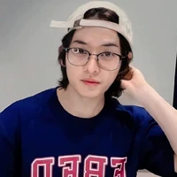 Minho