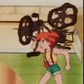 misty