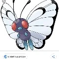 buturfree