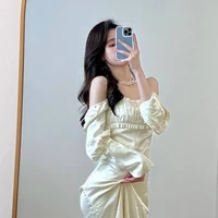 ออย /ตัวอ่อย