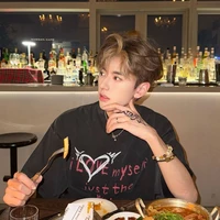 นัท