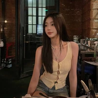 มิก้า พ.น.อิง