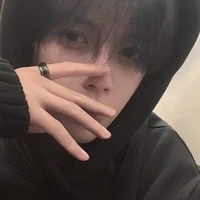 กันต์