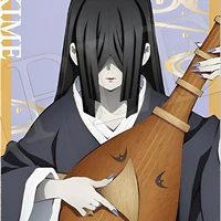 Nakime