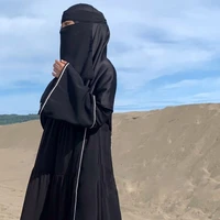 Fatimah An-Nawawi