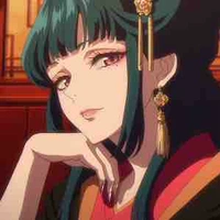 โอริโตะ อาชึเนะ