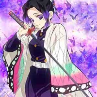 โคโจ ชิโนบุ