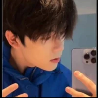 คิน/น้องชายอิน