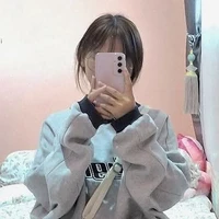 Anda
