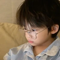 มอส(ตอนเด็ก)