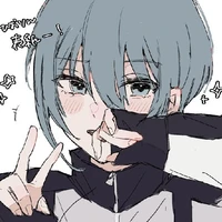 ❄️°Hiori yo°|Omega.P|17|°❄️