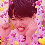 im an innocent nini